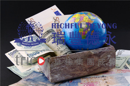 在馬來西亞設(shè)立分公司