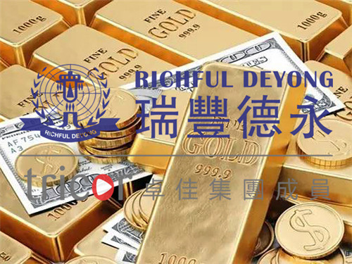 英國金融中心地位依然穩(wěn)固