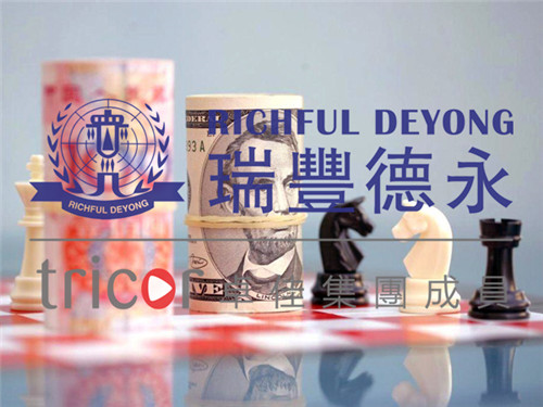 企業(yè)如何考量注冊(cè)資本