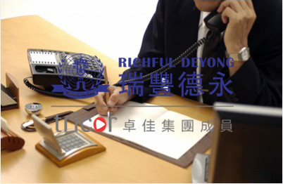 馬來西亞公司年審內(nèi)容