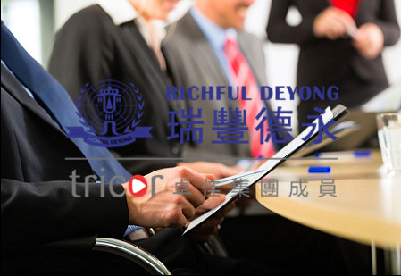 申請(qǐng)注冊(cè)澳門(mén)社團(tuán)的程序