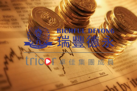 注冊香港公司的類型