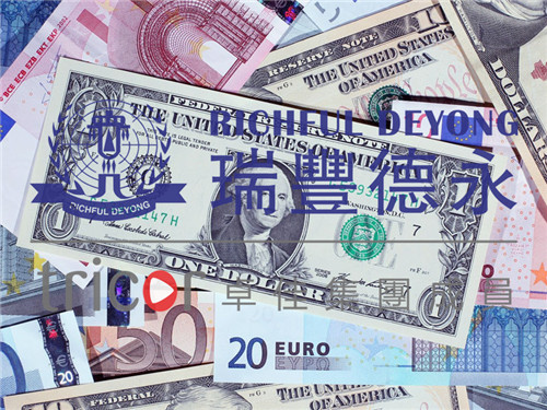 美國公司注冊要求