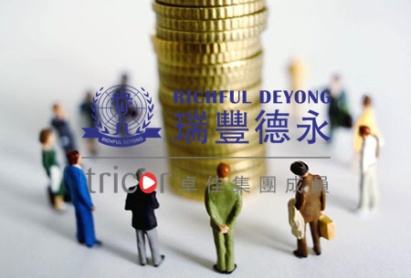 注冊(cè)海外離岸公司的注意事項(xiàng)