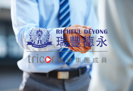 選擇香港作為銀行開戶地的原因