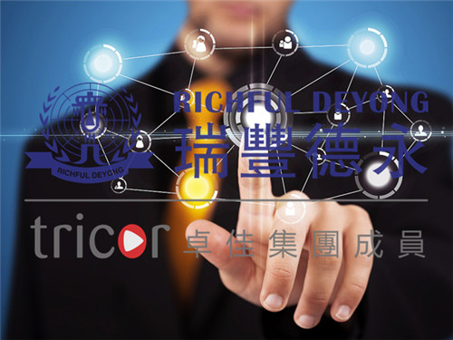 資質(zhì)驗(yàn)證