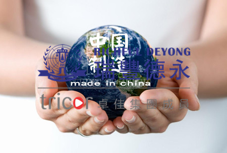 歐盟商品安全法