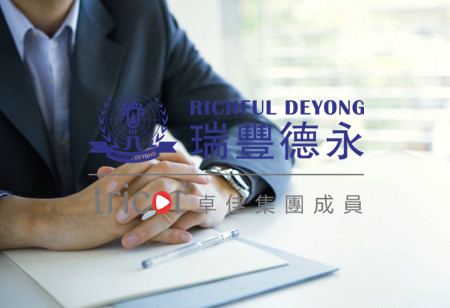 如何將亞馬遜添加為附加被保險(xiǎn)人