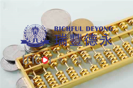 賣家收到郵件該如何應對