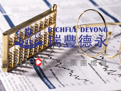 常見的封號原因