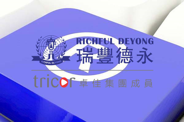 侵犯版權(quán)或商標(biāo)