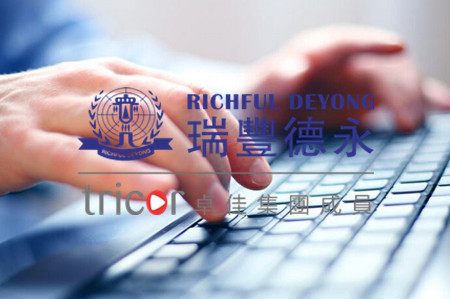 阿聯(lián)酋VAT注冊條件