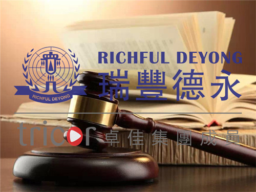 歐盟電子商務增值稅法規(guī)