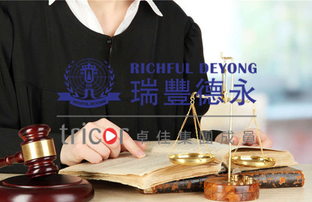 UKCA認(rèn)證什么時(shí)候開始生效呢？