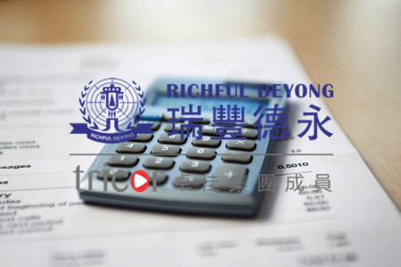 CE認(rèn)證適用哪些企業(yè)？