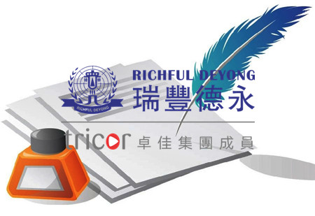 商標(biāo)、標(biāo)志、品牌的區(qū)別