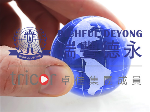 UKCA標(biāo)志的使用