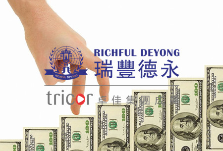 英國授權(quán)代表標簽要求