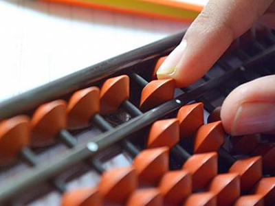 非歐盟國家需要申請EORI號碼嗎？