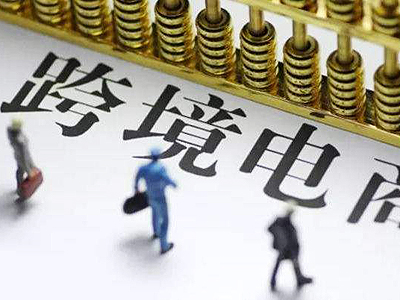 為什么要建設(shè)獨(dú)立站