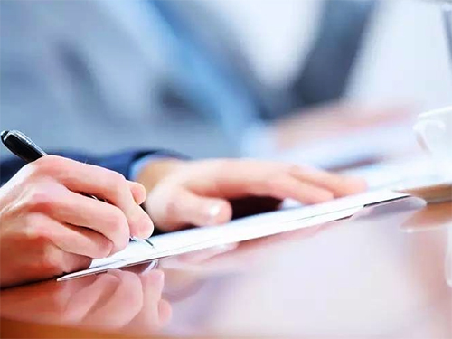 出口企業(yè)賣家需要提供的資料證明