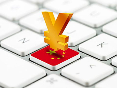 海外基金設立流程