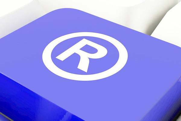 注冊(cè)香港商標(biāo)簡(jiǎn)介