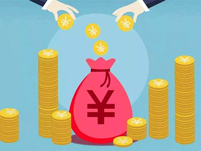 哪些收入屬于指明外地收入范圍