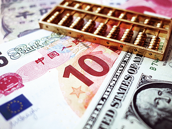 BUD專項基金申請條件