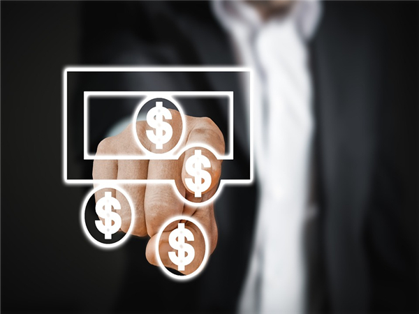 注冊奧地利公司的條件