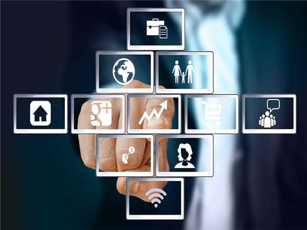 稅收居民和永久居民身份的概念