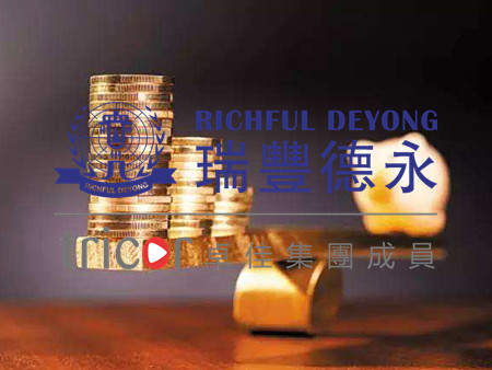 以企業(yè)為主體注冊印度公司需要的資料