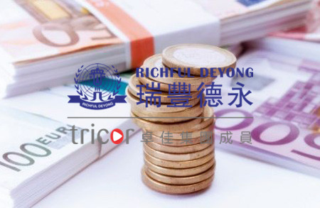 注冊荷蘭公司的優(yōu)勢