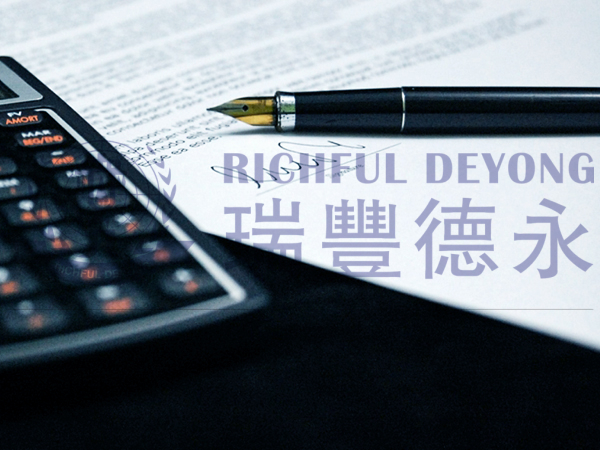 溫馨提醒，開曼經(jīng)濟(jì)實質(zhì)申報截止日期將至