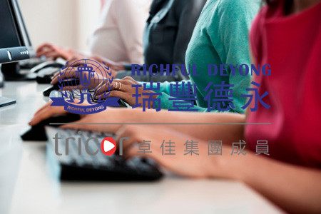 馬來西亞公司秘書的職責(zé)