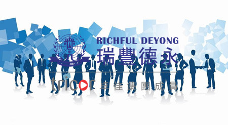 美國公司的注冊其他問題