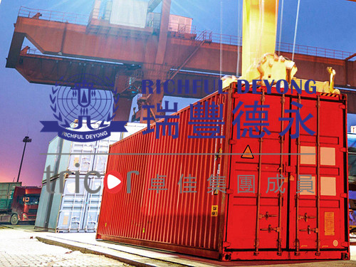 注冊(cè)越南公司需要的資料