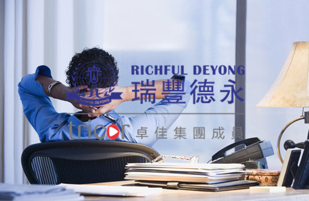 確定美國(guó)公司的名稱