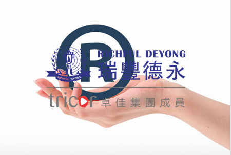 注冊美國商標需要的資料