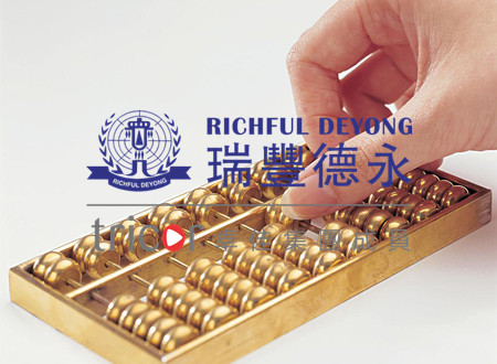 注冊新加坡公司注冊代理負(fù)責(zé)哪些事項