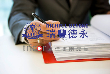 優(yōu)才計(jì)劃續(xù)簽