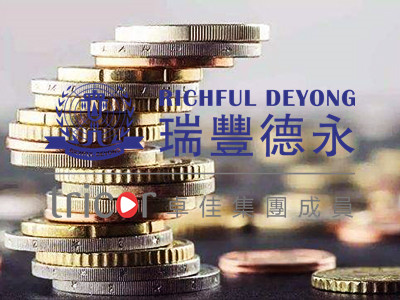 注冊英國公司的貿易規(guī)定