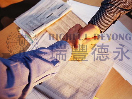 中歐地理標志協(xié)定3月日正式生效