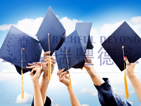 2020年香港優(yōu)才計劃近2000人獲批創(chuàng)歷史新高