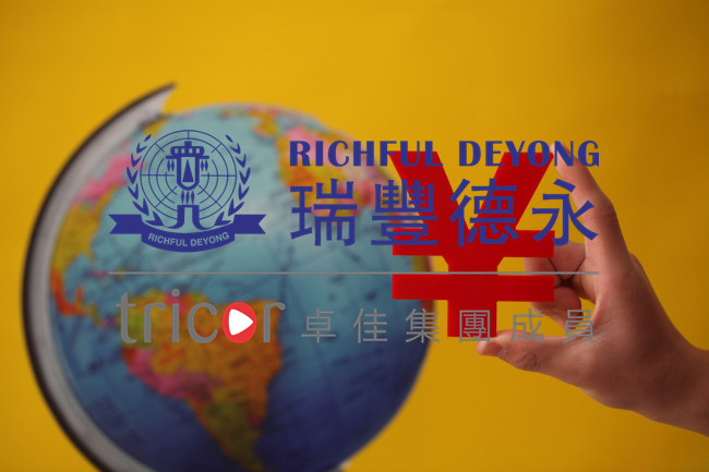 加拿大有限公司注冊流程