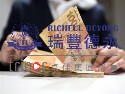 馬來(lái)西亞公司年審時(shí)間