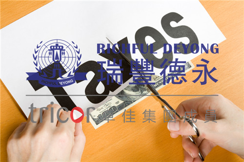 香港公司離岸豁免申請(qǐng)