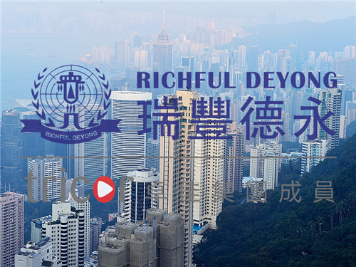 香港公司對外貿(mào)業(yè)務的幫助