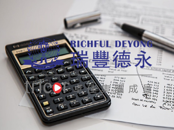 新加坡經(jīng)濟發(fā)展概況