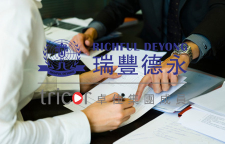 香港公司審計的作用